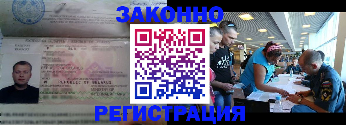 пропишу в квартире в Серпухове